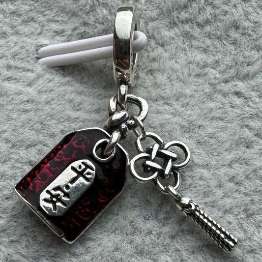 Charm Colgante Doble Amuleto De La Suerte Pandora Vista Frontal